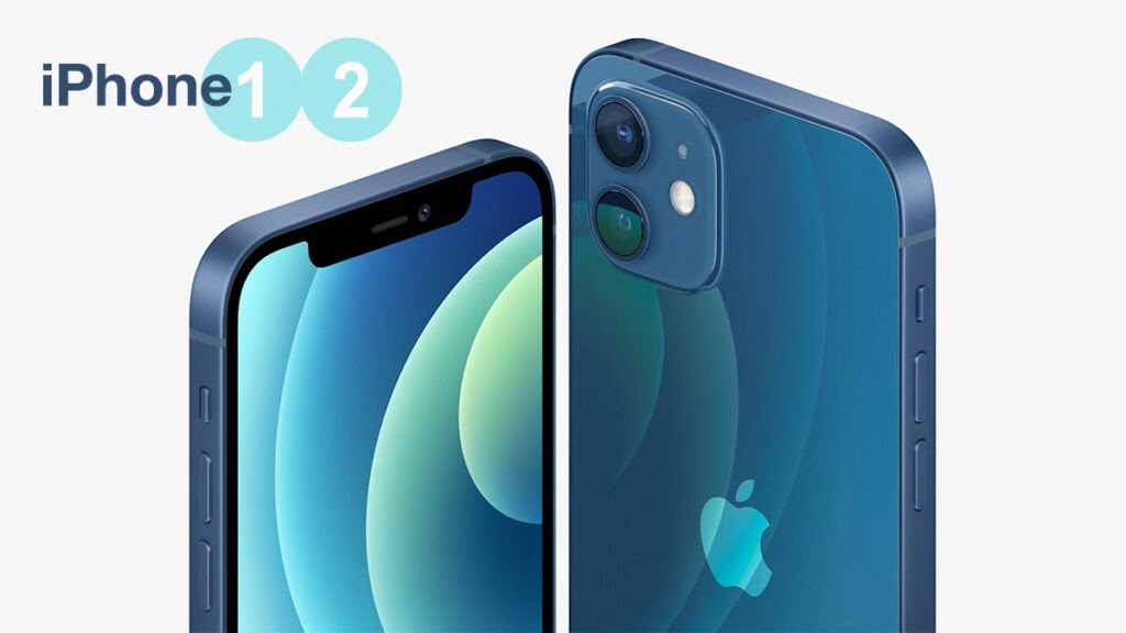 Apple's new iPhone 12 - perfect to develop an iPhone app for